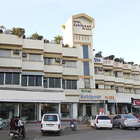 Hotel Kohinoor Plaza Аурангабад Екстер'єр фото