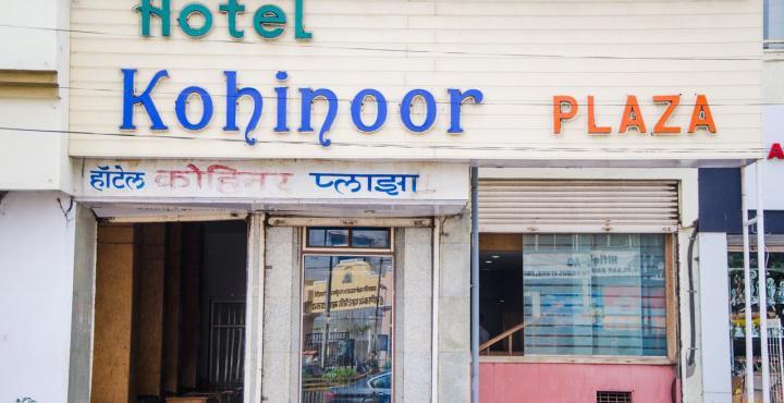Hotel Kohinoor Plaza Аурангабад Екстер'єр фото